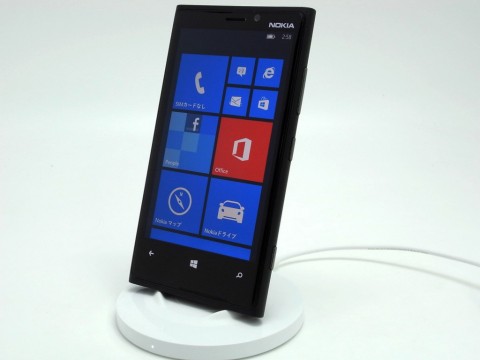 wirelesschargerdt91004