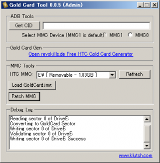 goldcardtool130115