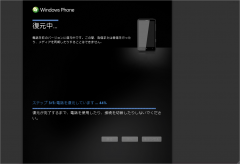 hd7zune120115a
