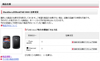 20130228ds1
