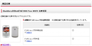 20130228ds2
