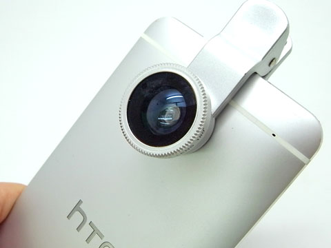 06htcone
