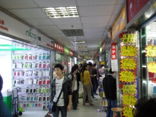 SAM_3666