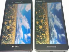 空の色が違いすぎる