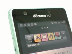 フロントカメラ