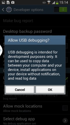 開発者用に用意された機能ですから