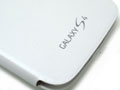 ss_gs4gti9500flipcover