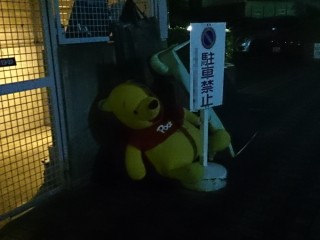 コスプレ酔っ払い Xperia A