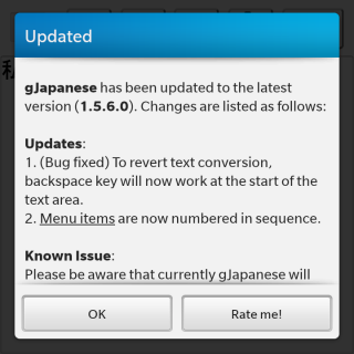 gJapanese