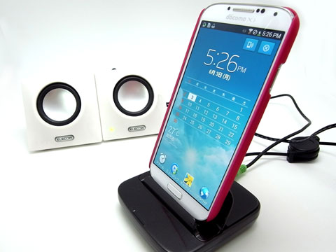 Samsung純正 オーディオOUT付 折り畳み式クレードル Galaxy シリーズ Samsung純正 オーディオOUT付 折り畳み式クレードル Galaxy シリーズ