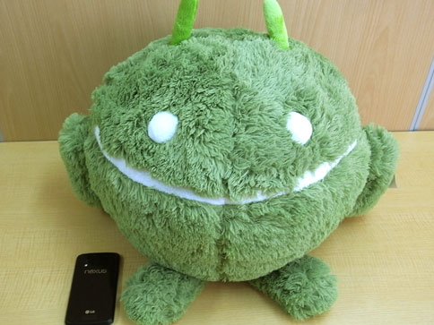 squish_android_1