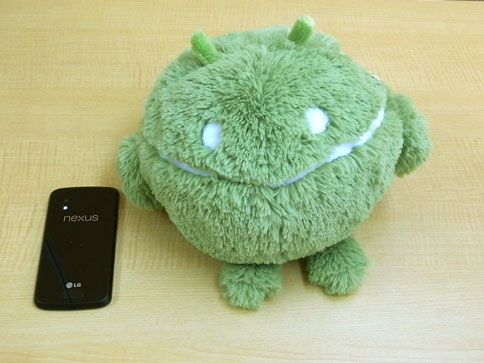 squish_android_2