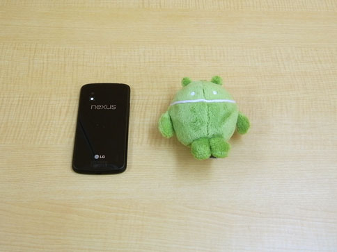 squish_android_3