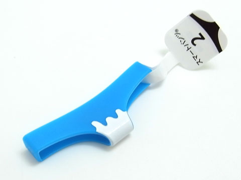 /^o^\フッジッサーン