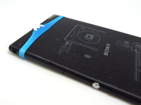 ウルトラなアレとおぱんつ