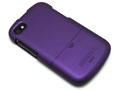 ss_bbq10_innocase2