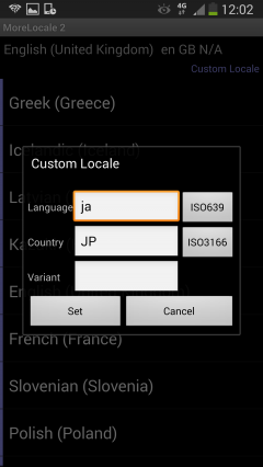 Screenshot_2013-10-08-12-02-36