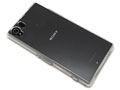 ss_nakedcase_xperiaz1