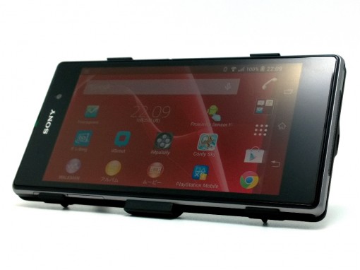 Xperia Z1用バッテリー内蔵パワージャケット