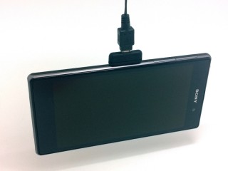 Xperia Z1