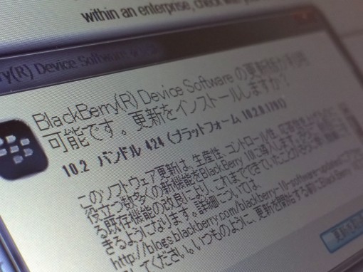 Q5 アップデート