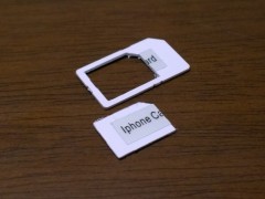 WP_20140213_17_58_40_Pro