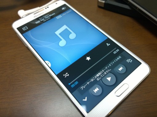 WP_20140312_16_11_59_Pro