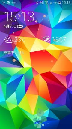 Gear Fit Manager