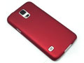 ss_shellcover_galaxys5