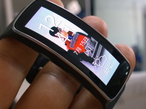 Gear Fit