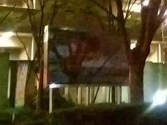 IMAG0112M8_3200_19crop HTC One M8, ISO3200, 1/9s