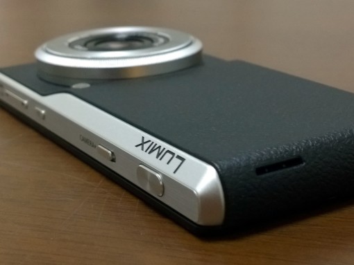 WP_20150116_15_27_07_Pro