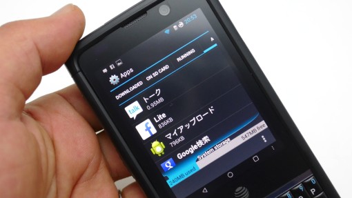 Facebook Liteサイズちっせー