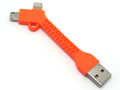 ss_2in1_y_usbcable_06