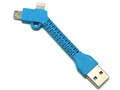 ss_2in1_y_usbcable_08