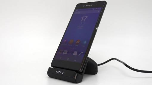 Xperia Z4 クレードル