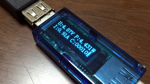 Xperia Z4でQi充電