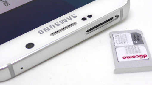 Note 5と楽天とソフトバンク