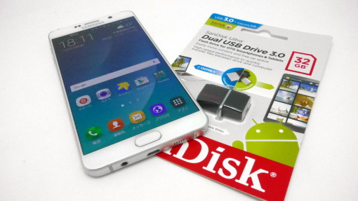 Note 5とSunDisk