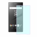 Xperia Z5 Premium用強化ガラス保護シート