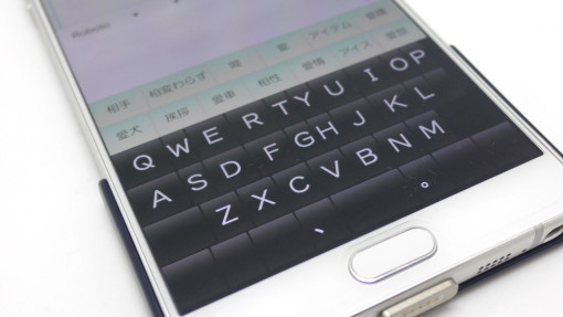 Note 5 キーボードカバー