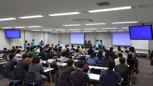 セッション会場