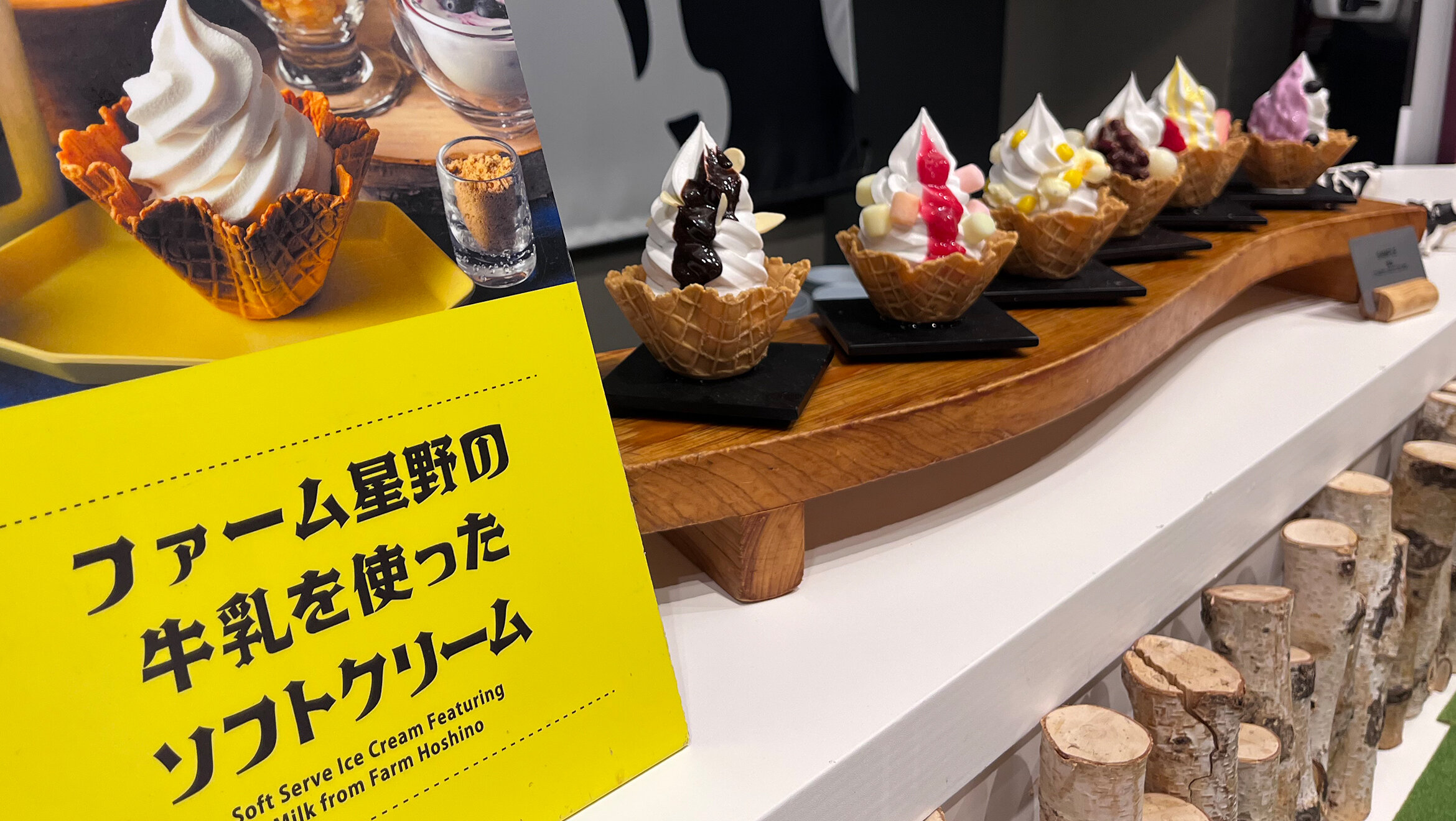 画像のaltを設定してください