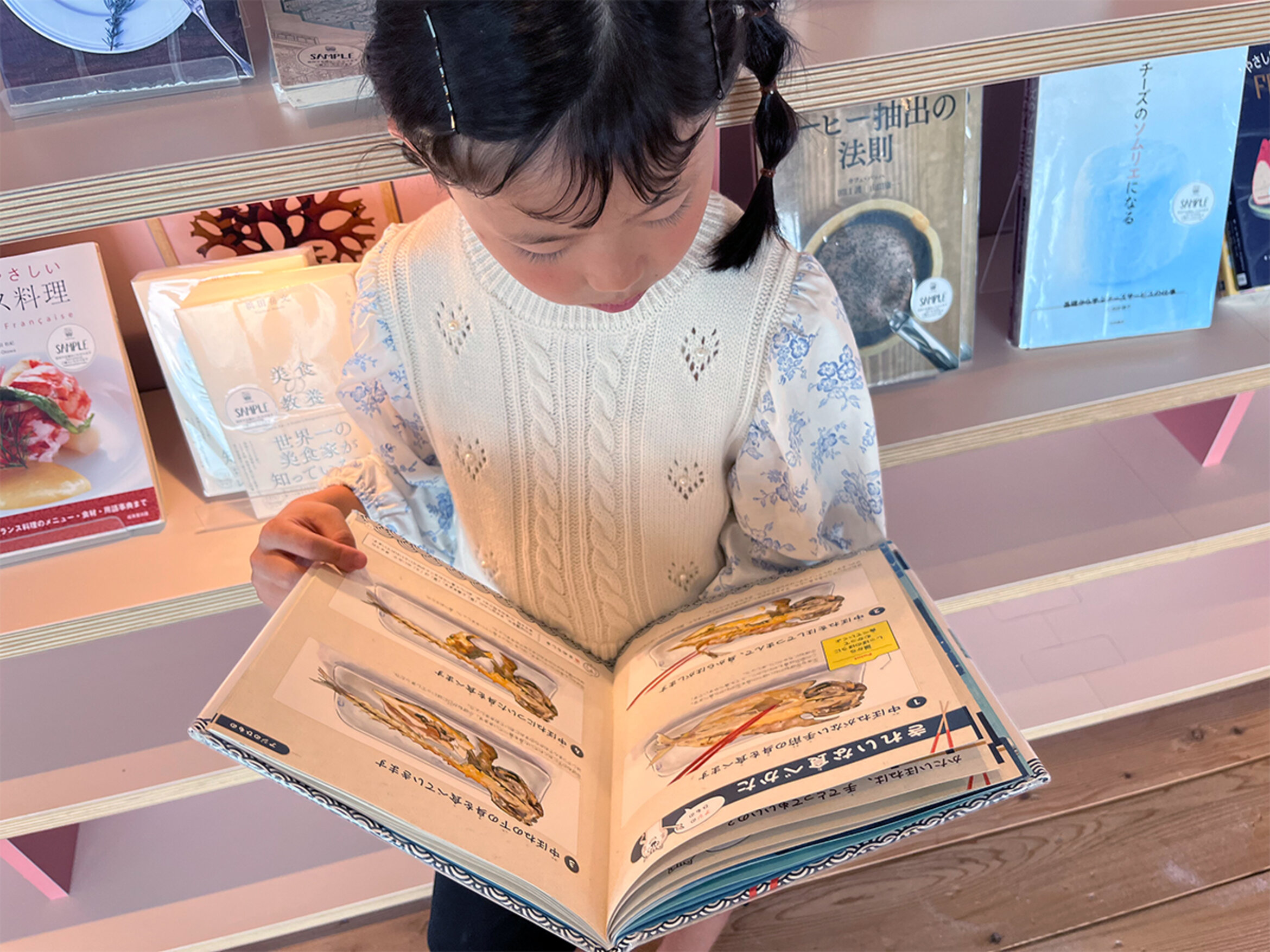 画像のaltを設定してください