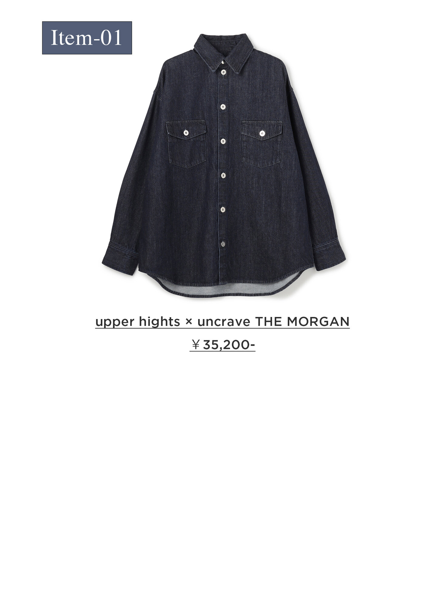 画像のaltを設定してください