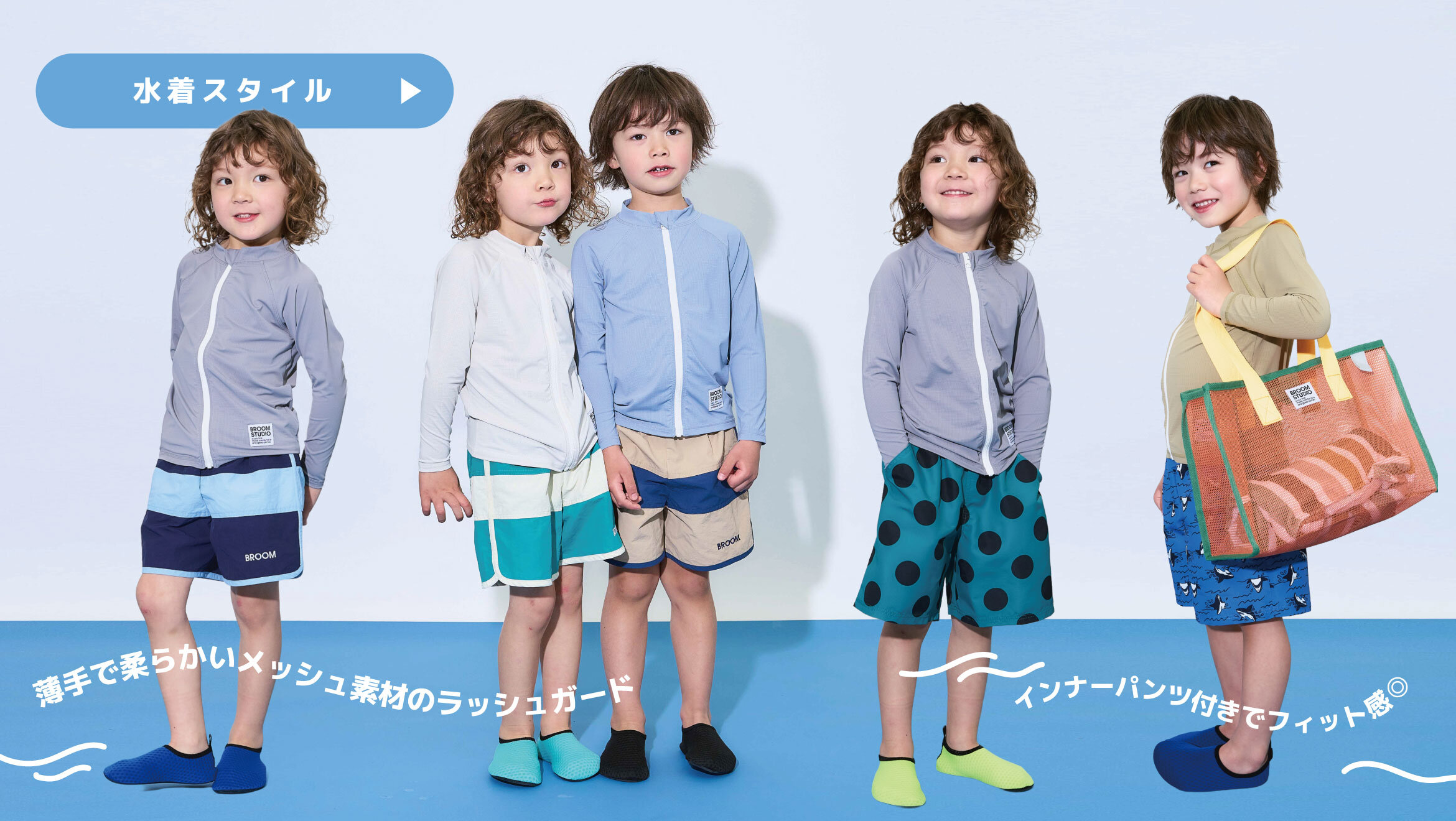 画像のaltを設定してください