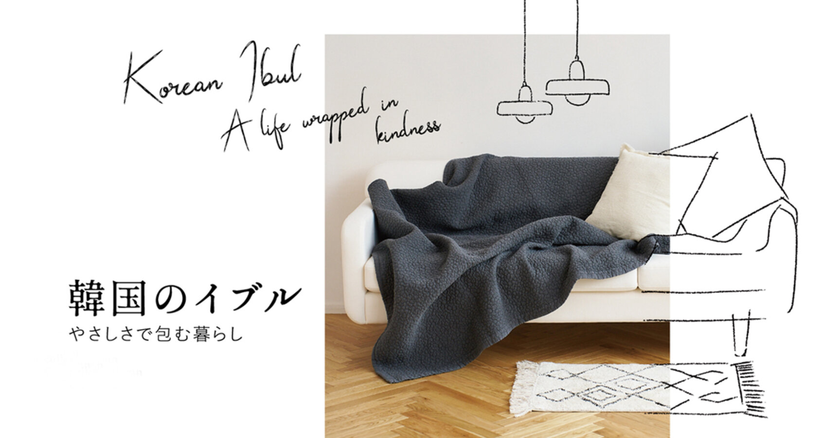 画像のaltを設定してください