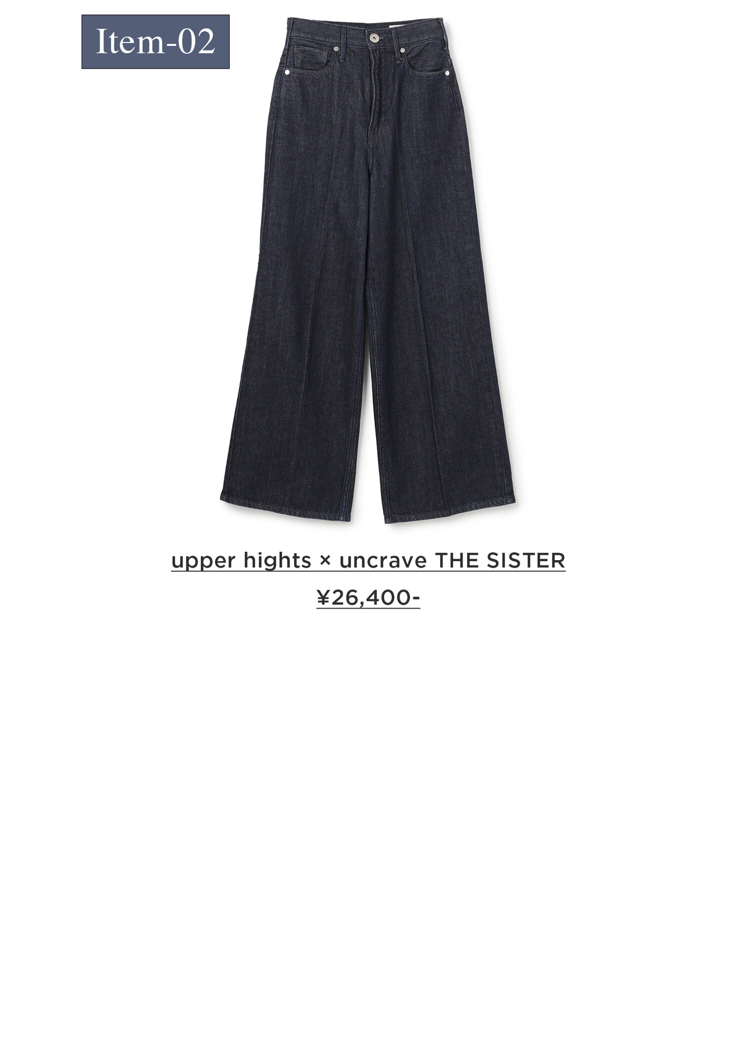 画像のaltを設定してください