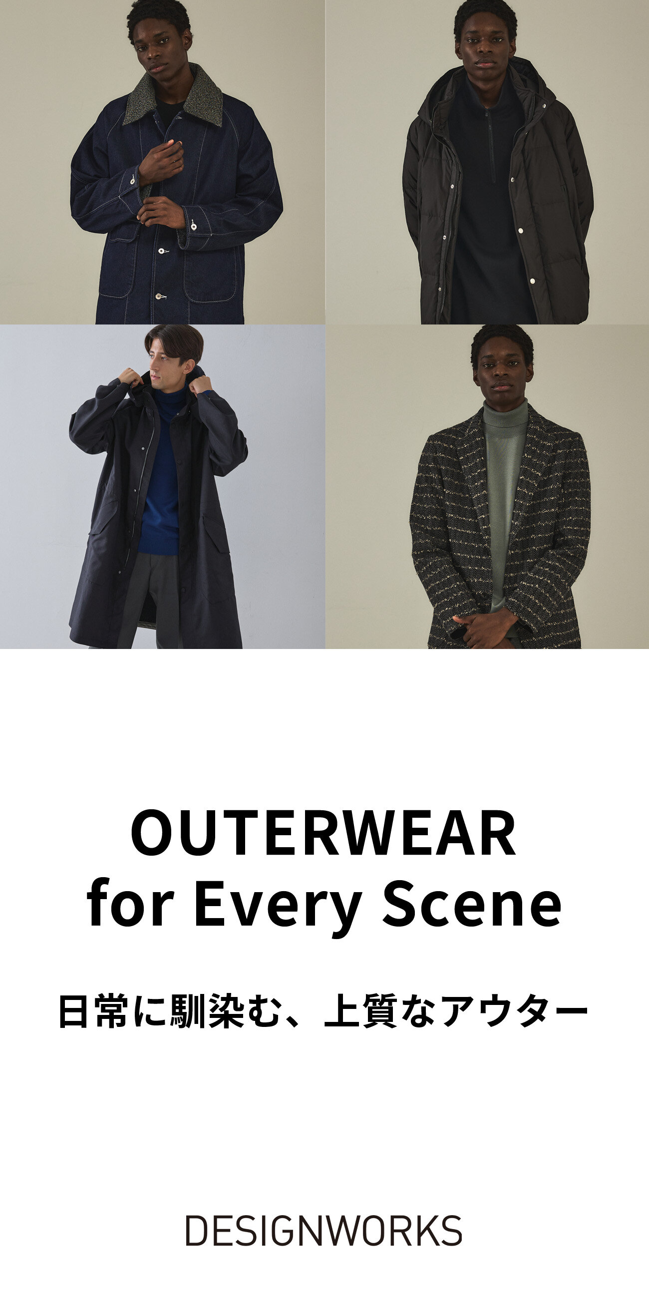 画像のaltを設定してください