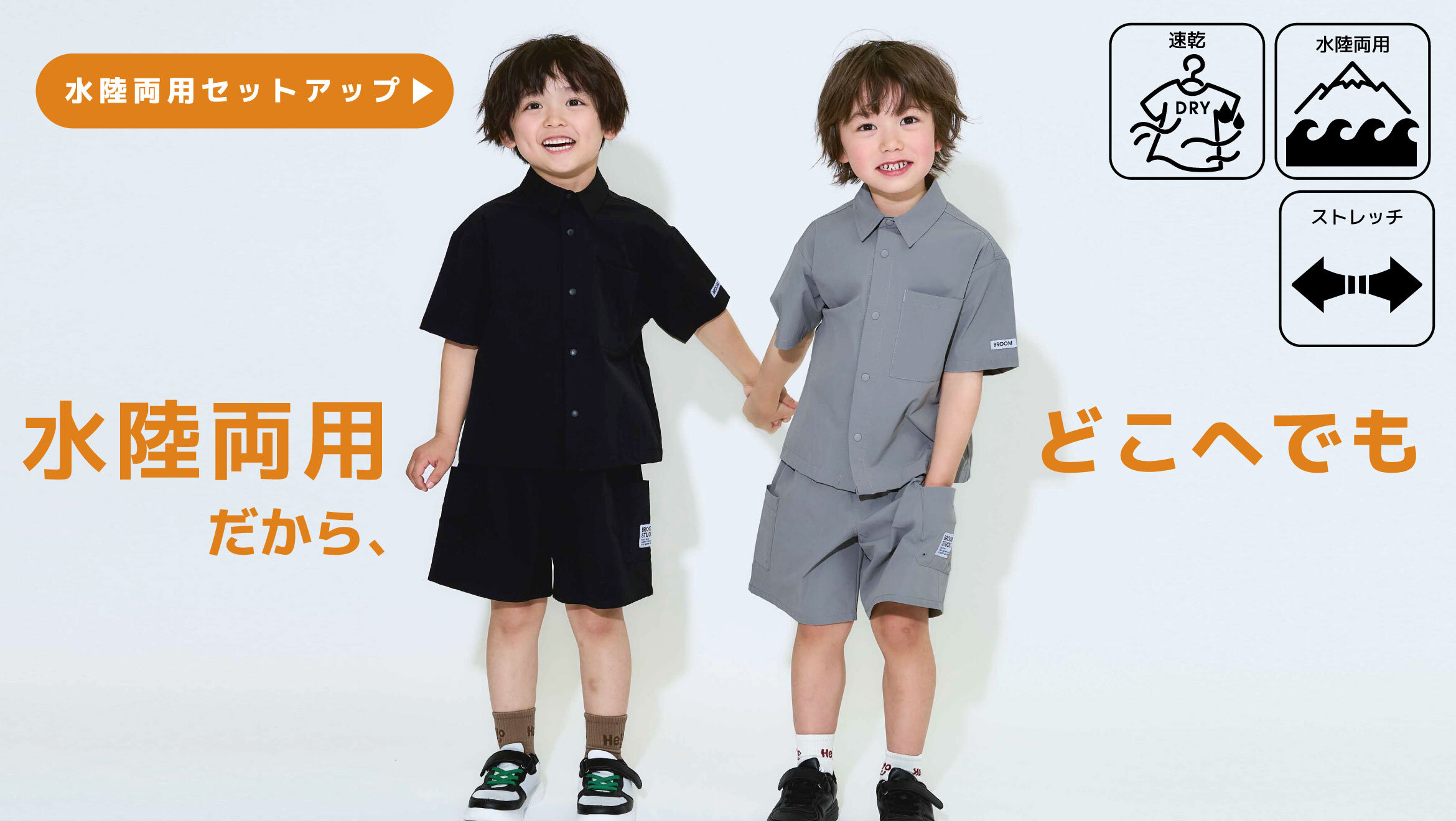 画像のaltを設定してください